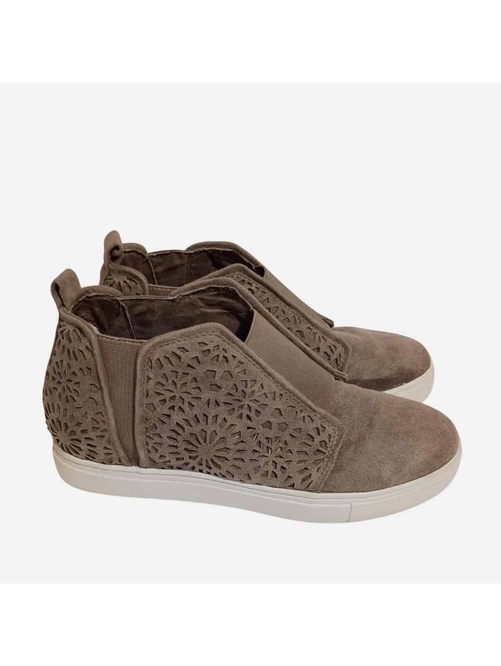 Boho Western Taupe Laser-Cut Sneaker Booties | Yellow Box Size 8